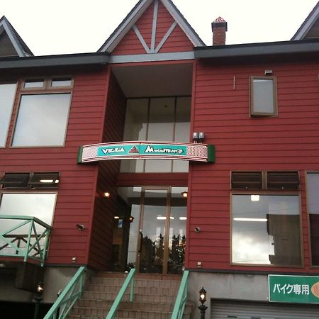 Otaru Villa Moun Teng Экстерьер фото