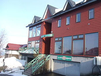 Otaru Villa Moun Teng Экстерьер фото