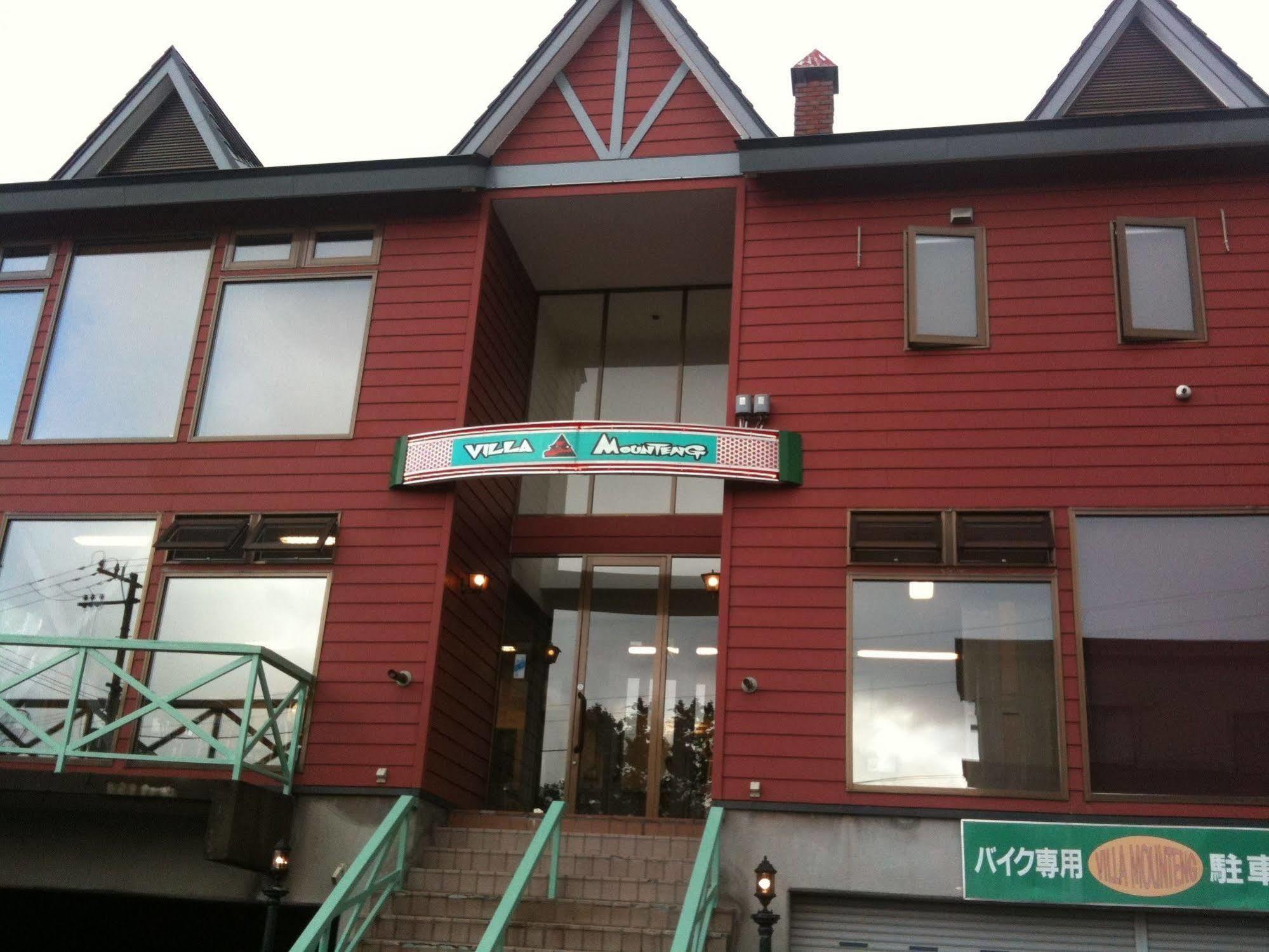 Otaru Villa Moun Teng Экстерьер фото